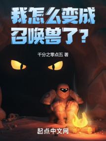 妃常难追：妖孽王爷请滚开