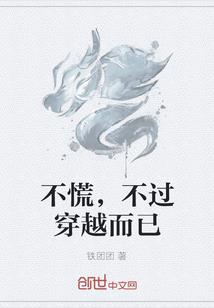 黑色尘埃