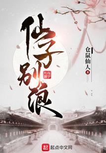 DICE—末世