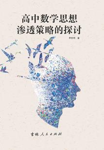 生生错，来不及当你魔妃