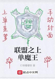 芊芊幽城