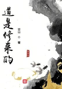 我是宇智波叔叔