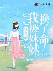 触动心灵的女孩