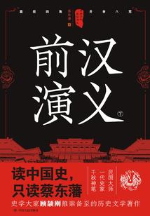拐个皇子当保镖