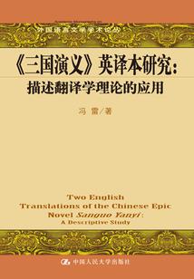 新龙族红包群