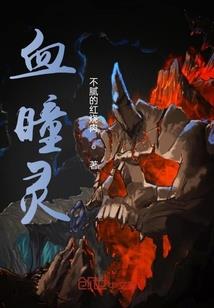 神偷女神