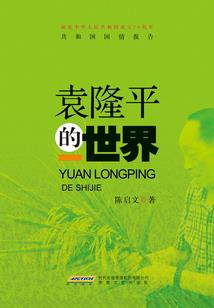 夫君大人请吻我殿下太傲娇