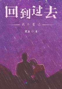 顶不住了，女帝和我夜夜笙歌！