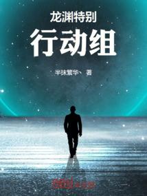 冰山大神有点娇