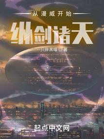 万仞刀山