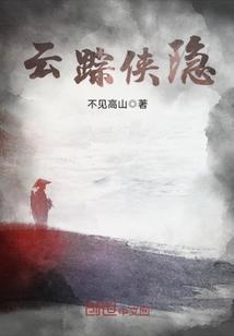 主角培训班