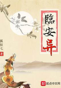 三年忆恋