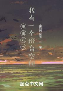 傲娇女王遇见腹黑总裁