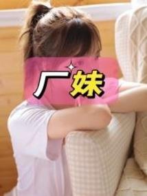 米德加尔特传说