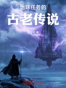 警徽在闪耀，红旗在飘扬