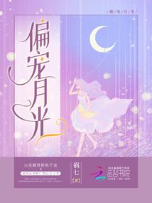 等待再次追求幸福