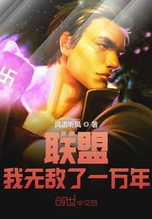 黄金罗盘之幽灵匕首
