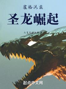 浊世梵花